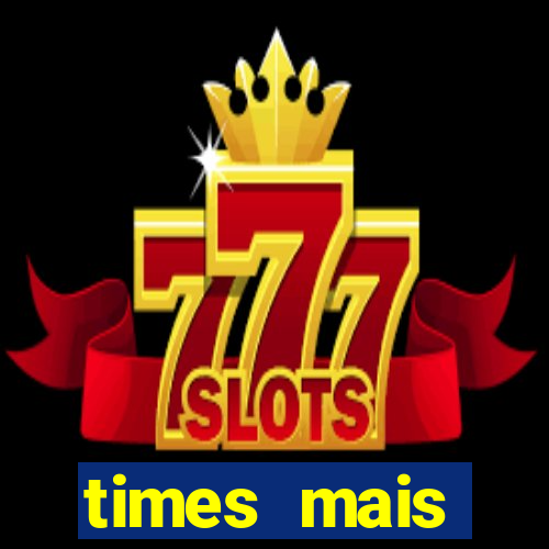 times mais endividados do brasil